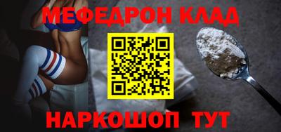 хмурый Обь
