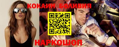 хмурый Обь
