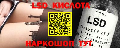 мефедрон мука Нягань