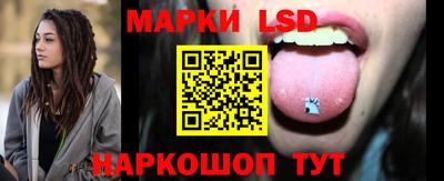мефедрон мука Нягань