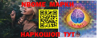 марихуана Обнинск