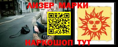 мефедрон мука Нягань