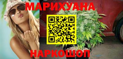 хмурый Обь