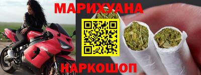 хмурый Обь