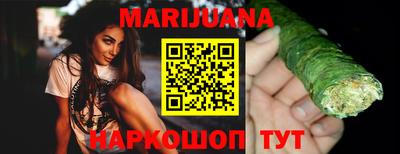 мефедрон мука Нягань