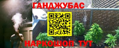 мефедрон мука Нягань