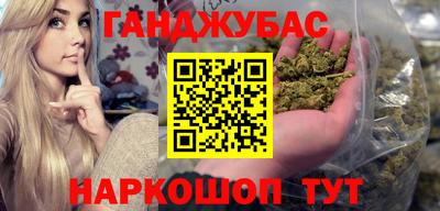 мефедрон мука Нягань