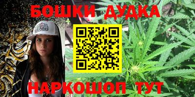 хмурый Обь