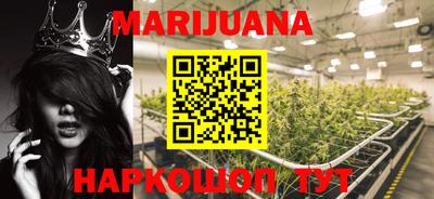 мефедрон мука Нягань
