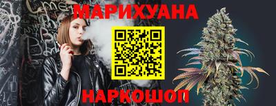 хмурый Обь