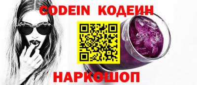 мефедрон мука Нягань