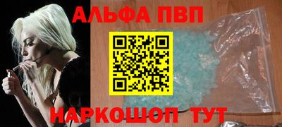 мефедрон мука Нягань
