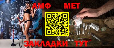 марихуана Обнинск