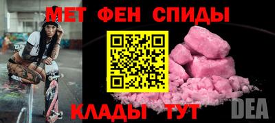 хмурый Обь