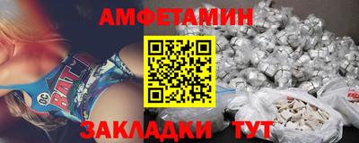 мефедрон мука Нягань