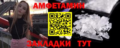 мефедрон мука Нягань