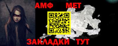 хмурый Обь