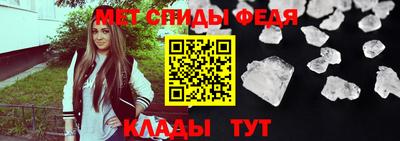 хмурый Обь