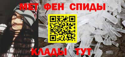 мефедрон мука Нягань