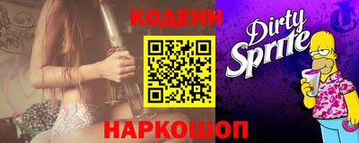 хмурый Обь