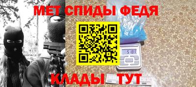 хмурый Обь