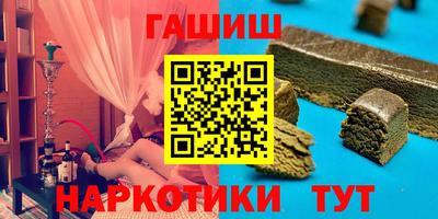 мефедрон мука Нягань