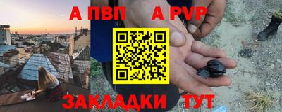 мефедрон мука Нягань