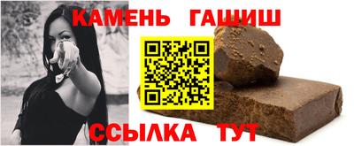 хмурый Обь