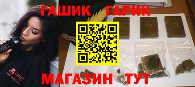 винт Первоуральск