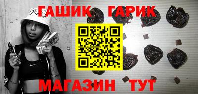 мдпв Пенза