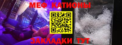 хмурый Обь