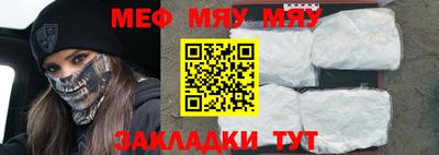 хмурый Обь
